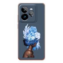 Чехлы (ART) Цветы на Realme GT 7Pro (VPrint) (Цветы на голове)