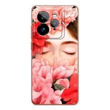 Чехлы (ART) Цветы на Realme GT 7Pro (VPrint) (Глаза в цветах)