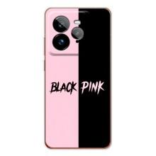 Чехлы с картинкой для Realme GT 7Pro – BLACK PINK