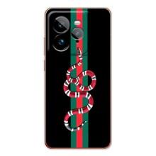 Чехлы Бренд GUCCI для Realme GT 7Pro – Змей Гуччи