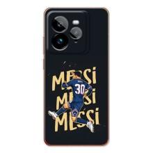 Чехлы для Realme GT 7Pro (Leo чемпион) (AlphaPrint)