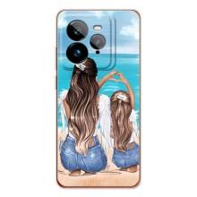 Чохли для МАМИ на Realme GT 7Pro – Мама і дочка