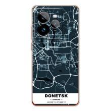 Чехлы для ДжиТи 7Про Города Украины (Донецк)
