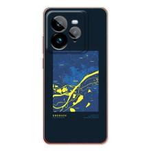 Чехлы для ДжиТи 7Про Города Украины (Херсон)