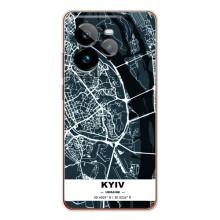 Чехлы для ДжиТи 7Про Города Украины (Киев)