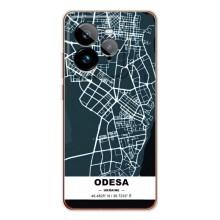 Чехлы для ДжиТи 7Про Города Украины (Одесса)