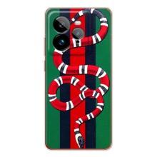 Чохли  GUCCI для ДжіТі 7 Про (AlphaPrint)