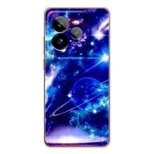 Чехлы КОСМОС для Realme GT 7Pro – Яркий космос