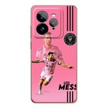 Чехлы Лео Месси в Майами на Realme GT 7Pro – Лео в Майами