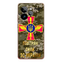 Чохли на військову тематику для Realme GT 7Pro – ПС ЗСУ