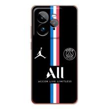 Чехлы PSG для Realme GT 7Pro (AlphaPrint)