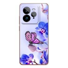 Чехлы с Цветами для Realme GT 7Pro (VPrint) (Бабочка на цветочке)