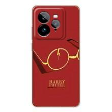 Чехлы с Гарри Поттером для Realme GT 7Pro (AlphaPrint)