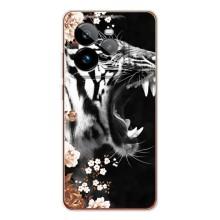 Чехлы с картинками животных Realme GT 7Pro (Стильный ТИГР)