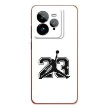 Чехлы для Realme GT 7Pro - с картинкой JORDAN (AlphaPrint)