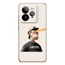 Чохли з Мавпами NFT для Realme GT 7Pro (AlphaPrint)