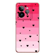 Чехлы с тематикой "Маленькие Сердечки" на Realme GT 7Pro – Чорные сердечки
