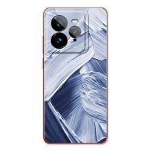 Чехлы со смыслом для Realme GT 7Pro – Краски мазки