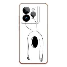 Чехлы со смыслом для Realme GT 7Pro – Пустота