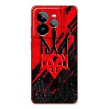 Чохли УПА (Червоно-Чорний) на Realme GT 7Pro – Герб в кольорах УПА