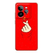 Чехлы (Знак сердечка) на Realme GT 7Pro – Сердце на красном