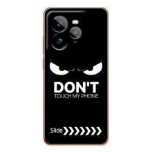 Чехол для ДжиТи 7Про - (AlphaPrint) с печатью (ТОП продаж) (Не трогай телефон)