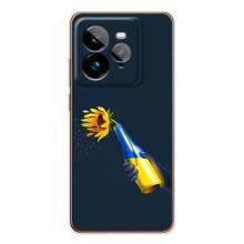 Чехол для Патриота Украины Realme GT 7Pro - (AlphaPrint) (Коктейль молотова)