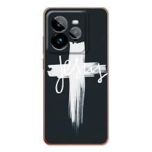 Чехол для Realme GT 7Pro (AlphaPrint) - (Христианские)