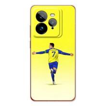 Чехол Криштиану Роналду для Realme GT 7Pro – Криштиану Аль Наср