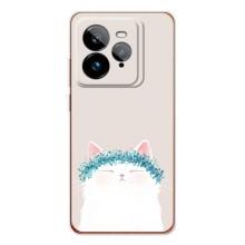 Чохол на тематику: Коти для Realme GT 7Pro – Білий котик