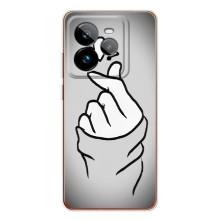 Чехол с принтом для Realme GT 7Pro (AlphaPrint - Знак сердечка)