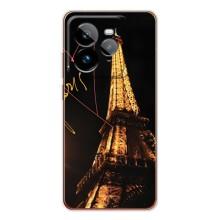 Чехол с Эйфелевой башней на Realme GT 7Pro – Paris