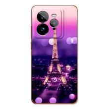 Чехол с Эйфелевой башней на Realme GT 7Pro – Париж башня