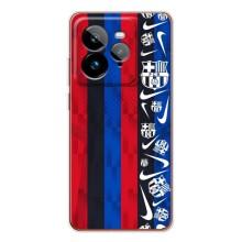 Чехол для Realme GT 7Pro (Барселона) – Фанат Барсы