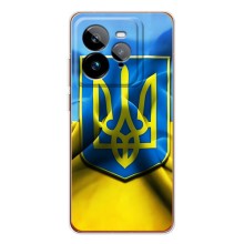 Чохол з картинкою (Патріотичний ГЕРБ) на Realme GT 7Pro – Герб і Прапор України
