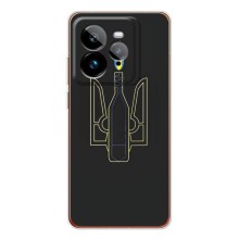 Чохол з картинкою (Патріотичний ГЕРБ) на Realme GT 7Pro – Герб - Молотова