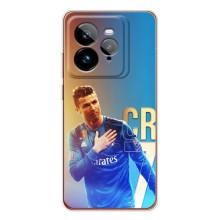 Чехол Криштиану Роналду для Realme GT 7Pro (AlphaPrint)