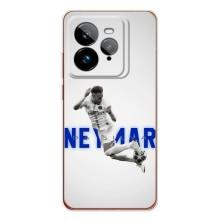 Чехол Неймар для Realme GT 7Pro (AlphaPrint)