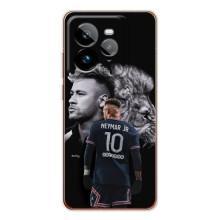 Чехол Неймар для Realme GT 7Pro (AlphaPrint)
