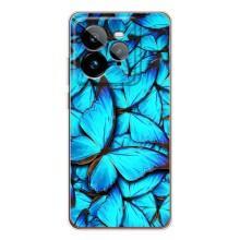 Чехол с принтом для ДжиТи 7Про - (Прикольные) (AlphaPrint) (Синие бабочки)