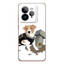 Чехол с принтом Собаки Патрон для Realme GT 7Pro (Пёс Патрон с ракетой)