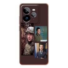 Чехол для Realme GT 7Pro (AlphaPrint - с принтом Зеленского)