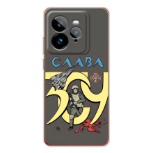 Чохли з принтом (Воїни ЗСУ) для  Realme GT 7Pro