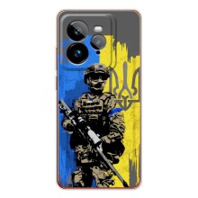 Чохли з принтом (Воїни ЗСУ) для  Realme GT 7Pro – Солдат ЗСУ