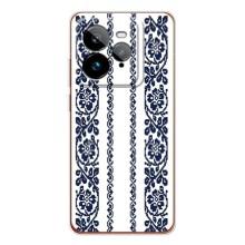 Силиконовый Чехол на Realme GT 7Pro с картинкой Вышиванки (Синяя вышиванка)