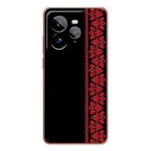 Силиконовый Чехол на Realme GT 7Pro с картинкой Вышиванки (Вышиванка на черном)