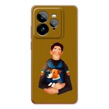 Чехол с принтом для Realme GT 7Pro – ЗСУ Патрон