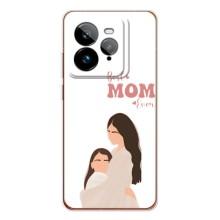 Чехлы для мамы на Realme GT 7Pro – Мама дочери
