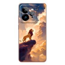 Чехол Король лев на ДжиТи 7Про – Симба