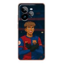 Чохол з футболістом Ламін Ямаль Realme GT 7Pro (Футболіст Ямал)
